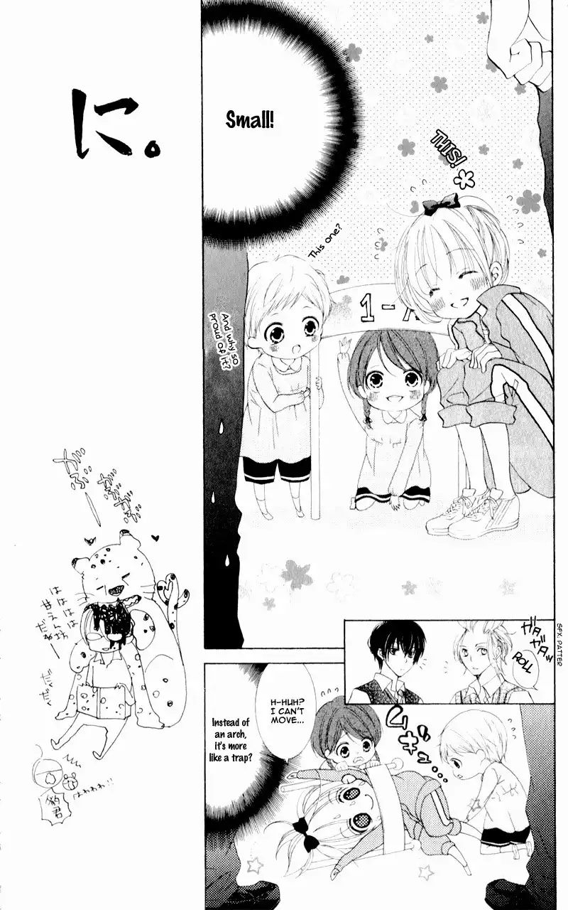 Hana ni Kedamono Chapter 8 11